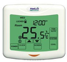 Hailin Control 1 Hailin Control 1